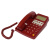 FUQIAO富桥 HCD28(3)P/TSD型 主叫号码显示电话机 机关话机 红色 1箱10台价