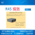 NanoPiR4S路由器RK3399双千兆网口1GB4GBCNC金属外壳风扇 R4S金属4A套装 1GB-RAM 带WIFI  32GB卡