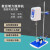 齐威电动搅拌器实验室工业小型机械搅拌机增力搅拌数显小型分散机 JB60-ST