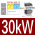 全智型软启动器PSTX全系列软起动11-560KW/55/75/90/110/132KW PSTX60-600-70 30/22KW 额定/ 含增票