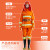 谋福 GH-0016 消防服套装 97款消防战斗服衣服消防员灭火防火火灾救援服五件套 L