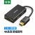 绿联DP转HDMI/VGA/DVI三合一转换器