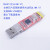 J-LINK jlink ob v7v8v9 stm32 SWD仿真调试下载器脱机烧录器 DSJ0 DSU07(代jlink-v7) 无需收据请留言