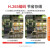 海康威视（HIKVISION）网络监控摄像头红外夜视室内半球摄像机带POE 300万拾音T13HV3-IA 4MM焦距