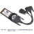 PCMCIA转串并口卡HY-CP01工业级笔记本串并口一体卡
