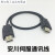 安川MECHATROLINK-III伺服通讯线JEPMC-W6002-05-E CN6 黑色 8m