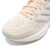阿迪达斯 （adidas）女鞋 2024夏上新款PUREBOOST 23畅跑运动鞋舒适缓震轻便跑步鞋 IF1535 36