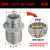 DIN液压卡套接头外螺纹转换接头油管接头1CT/1DT 1CT-30-16SP