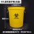 定制适用医疗废物垃圾桶圆形加厚黄色污物桶有盖大号60L120L医院诊所 黄色圆形桶80L（无盖）