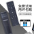 海尔（haier）软通适用海尔电视语音遥控器HTR-U16 U16A U16M U10M LS48G51 HTR-U16