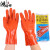 东亚880浸塑pvc手套磨砂耐油酸碱防腐蚀防水耐磨塑胶工业防护 东亚880手套（3双）