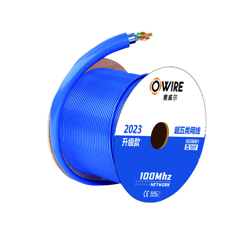 奥威尔(OWIRE) SSKJ-C5E-61D 0.51mm加粗线径 超五类4对单屏蔽网线 305.00 米/箱 (计价单位：箱)蓝色