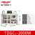 调压器TDGC2-2KW1KW3KW5KW单相交流接触式调压器500瓦1KVA 2000瓦(2KVA)