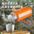 邦达（BANG DA）保温壶杯3116不锈钢热水瓶家用大容量户外暖水壶不锈钢内胆 本色 2000ML