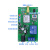 适用gprs远程控制开关继电器模块 物联网手机智能无线遥控12V 户外 4G版