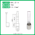 片形DBV2-14黄铜预绝缘接线针形线耳DBN1.25-10冷压插针. DBN12514 100只