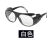 电焊工防护眼镜专用护目镜烧焊防飞溅防风沙高清玻璃眼镜工业冲击 白色眼镜 【5个】