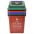 鲁识 LS-ls56 摇盖分类垃圾桶户外大号果皮箱干湿垃圾桶 20L绿色厨余垃圾