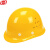 谋福CNMF 盔式透气安全帽 抗冲击工地工程工业建筑防砸安全帽 定制收费（盔式透气安全帽 黄色款）8038