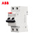 ABB小型漏电保护断路器 10105190│GSH201 AC-D20/0.03,A