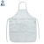 星工（XINGGONG)  防静电围裙 防尘防护工作围裙 厂商发货 白色