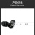 TAFN 网线连接器 对接头 规格：GC-H888T户外RJ45 单位：个 15天内发货