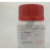 化学试剂 6-苄氨基嘌呤 6-BA 分析标准品 99%500g/瓶 25g 99%