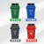 定制户外垃圾桶中型分类工业60L商用环卫室外小区摇盖箱塑料 黑色60L摇盖垃圾桶 可定制