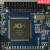 FPGA开发板AGMAG10KL144H百兆网替代ALTERAEP4CE10E22C8 套餐1