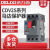 德力西马达保护断路器 CDV2S-32 GV2-ME08C 电动机启动器 NS2-25 CDV2S-32 (13-18A)