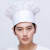 安巧象  厨师帽餐厅厨房男女厨师布帽白蘑菇帽男女透气工作帽 白色【蘑菇帽】 