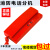 北京恒业世纪消防电话 总线式电话分机HY5716C代替HY5716B HY5716B电话分机（老款）