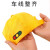星曌小黄帽幼儿园儿童小学生交通安全帽过马路红绿灯鸭舌帽子活动奖品 小黄帽10个 可调节