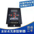 led防雨电源220v转12v33a400w发光字防水变压器24v400w户外工程款 DC24V 微控500型