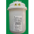 美瑞欧 定制 精密空调加湿桶 093022.3.4加湿罐 BLCT2L00W0 LOOWO器 桶+变径（单位：个）