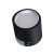 三雄极光LED筒灯悦雅LED明装筒灯吸顶式安装4寸/7W/4000K/黑色 定制