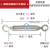 定制可调节拉杆螺丝收紧不锈钢花篮螺丝螺栓收紧器伸缩器绳索链条 M8[O O型]