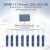 Profinet转Modbus485RTU网关11路同步采集速度快无需编程华杰智控 4路总线PN网关 HJ6304IS