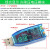 DC-DC USB可调升降压电源稳压模块5V转3.3V 9V 12V 24V DP模块 绿光显示（1个）