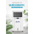 千惠侬超克雾工业加湿器湿膜商用冷蒸发大型空气净化大容量 CK-06SM