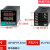 TOKYHP4-RB40WHP7-RB40W时间继电器定时器工业计时器记时器 HP4-RB40W