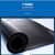 平面黑色橡胶板减震垫块防水防油污橡胶垫绝缘橡胶板黑胶皮1-10mm 1.2米宽*5毫米厚*4.1米长