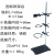 加重铁架台 实验支架试管耗材实验室固定夹蝴蝶夹铁圈塑料铸 国标配件(烧瓶夹)