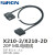 端子台T021单双头1/2/A米MIL牛角10P芯S电缆线X210-1D-1000MM 5米（5000MM） X210-1DT