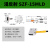 鑫士能SZF-12ML漫反射对射光电开关矩阵光纤侧面或顶部感应传感器漫反射15*15mm（侧面检测)SZF-15MLD