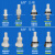 塑料快速接头非CPC断开接头截止阀器快插接头宝塔穿板L系列 1/4母端无阀大通径L系列