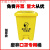 悦常盛废弃口罩专用垃圾桶脚踏式方型生活塑料回收筒黄色废物收集桶 20L废弃口罩脚踏专用桶