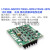 LT30452F LT3042电源 聚合物钽电容 10片并联 四层PCB HIFI电源 LT3045-QFN版本 5A +12V