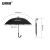 安赛瑞 定制黑色商务大雨伞 2-5色印刷直骨手动长柄防风（50把起订） 39818