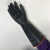 北塔牌耐酸碱工业黑色橡胶手套加厚加大防化学防污抗腐蚀劳保手套 耐酸碱手套45CM一双装 XL